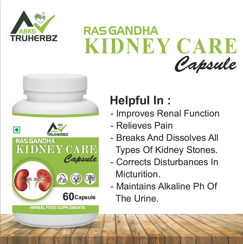KIDNEY CARE COMBO